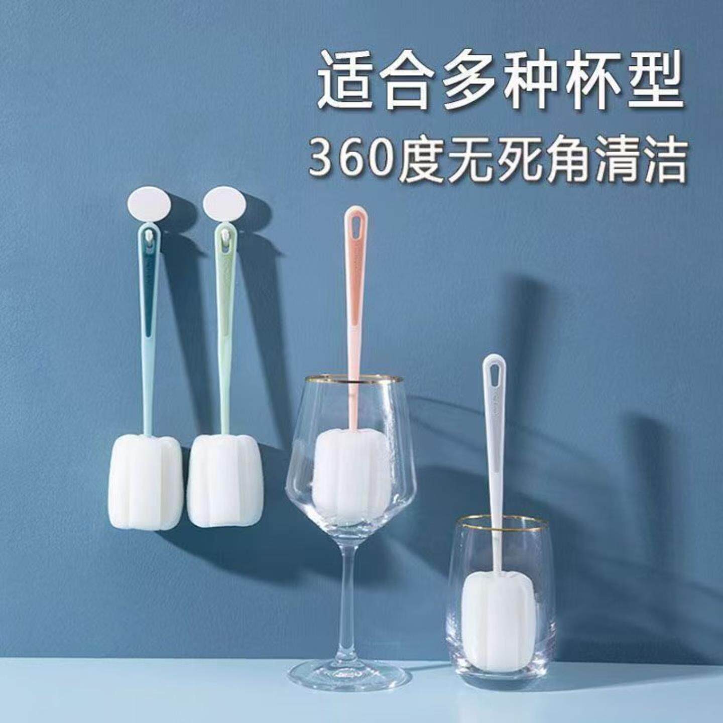 加厚长柄杯刷杯子食品级海绵可拆洗双层玻璃杯刷一体储物伸缩耐用