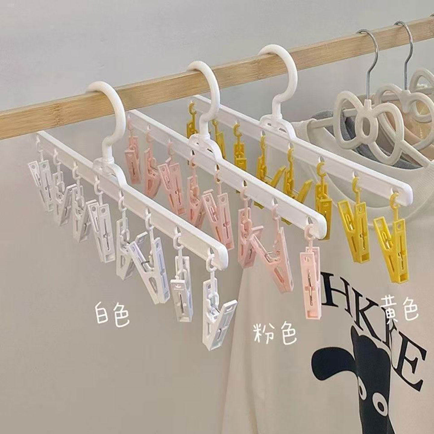 晒袜子神器晾衣架挂架加厚阳台多功能收纳室外带夹子学生宿舍衣架