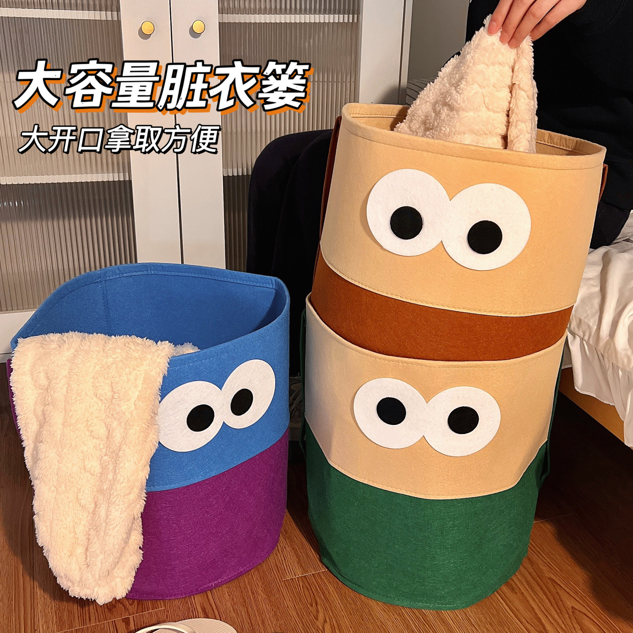 可爱脏衣篓脏衣服收纳筐放衣物