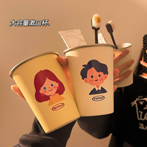 可爱洗漱杯一家四口刷牙杯子牙具