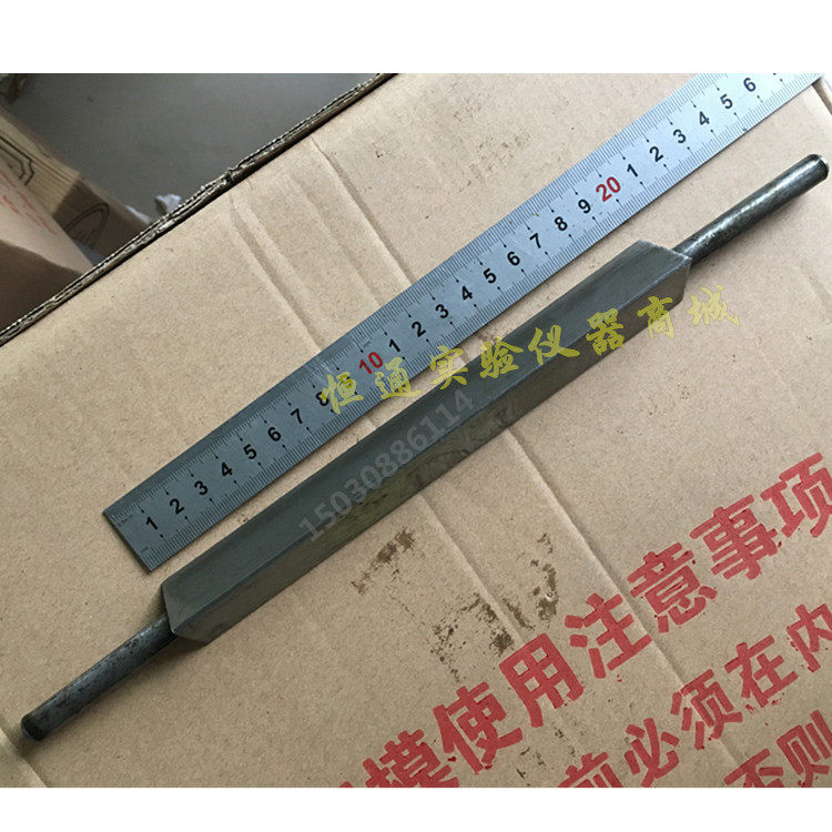新款三棱三角刮刀jct603-2004钢制有效长度26mm恒通仪器