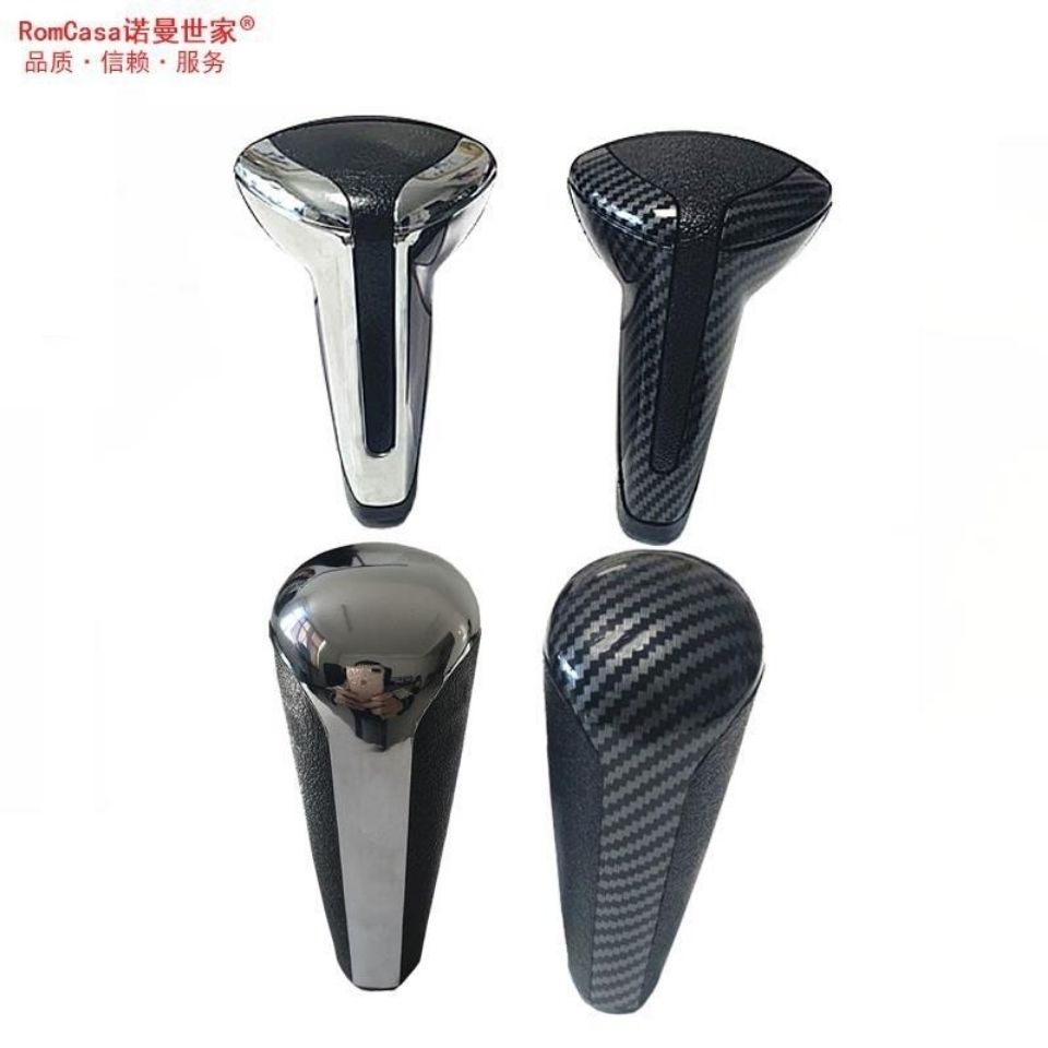 适配标志307自动挡档把手球206变速杆档位球头408世嘉排挡杆手柄