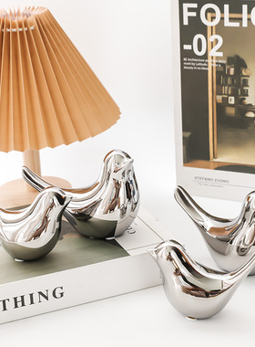 电镀银色陶瓷小鸟创意家居装饰摆件客厅玄关酒柜电视柜摆设工艺品