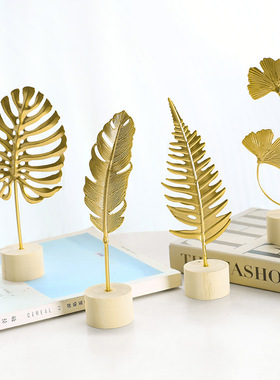 北欧简约铁艺龟背竹银杏叶金属摆件玄关客厅电视柜酒柜办公室装饰