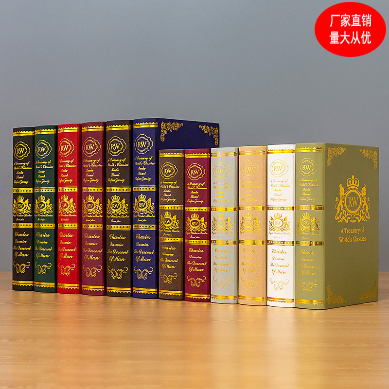 样板房欧式复古装饰书烫金柜道具假书书壳装饰装饰书本摆件仿真书