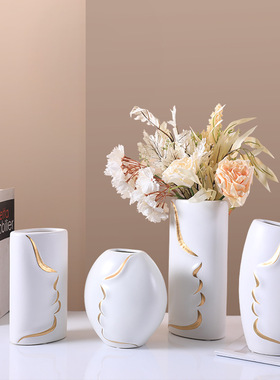 北欧金线陶瓷花瓶摆件室内客厅餐桌插花干花装饰品容器设计师款