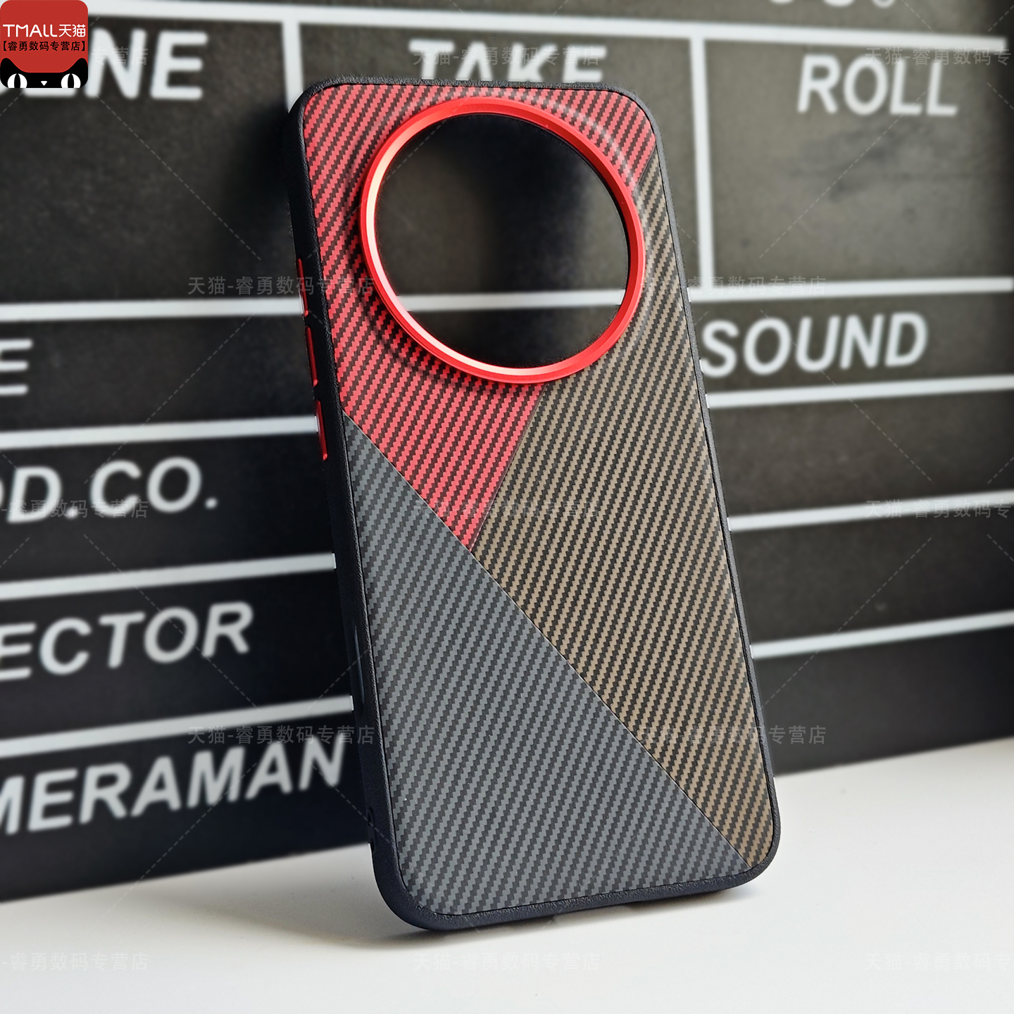 适用荣耀Magic8手机壳凯夫拉纹