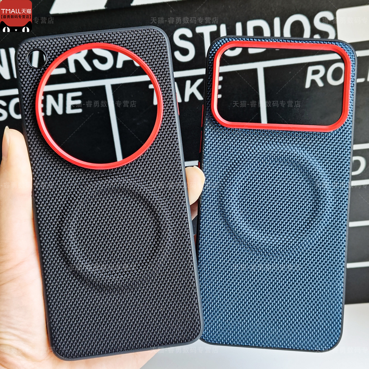 适用OPPOFindX9Ultra手机壳磁吸防摔findx8s+保护套防摔findx8Pro个性创意编织纤维纹壳简约男x9sPro磁吸充电