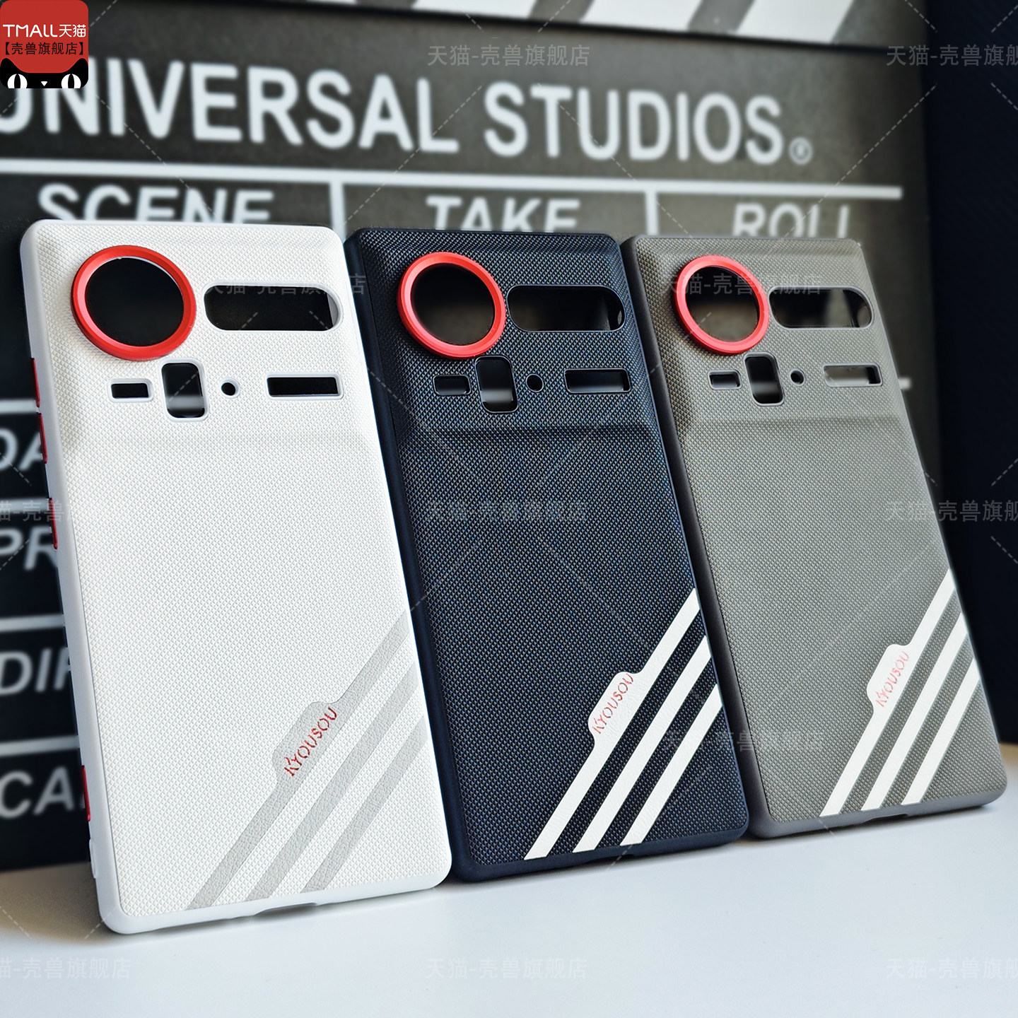 适用努比亚Z80Ultra手机壳商务潮牌Z70sUltra摄影师