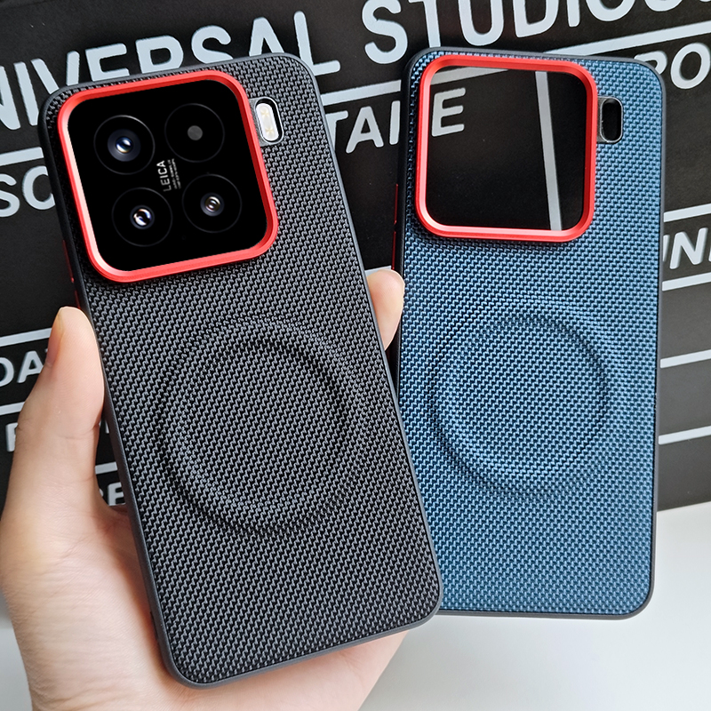 适用小米15sPro手机壳磁吸无线充