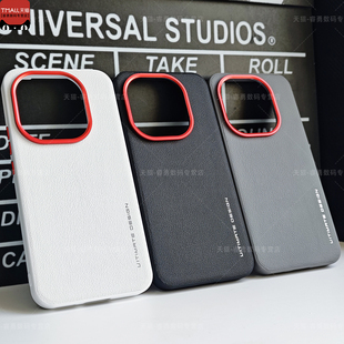 适用iQOO15Ultra手机壳纯色素皮iQOO15保护套Z10TurboPro+超薄Z11Turbo时尚vivo爱酷iqoo13轻薄防摔15u新男款