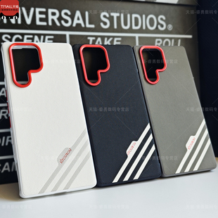 适用红魔11Air手机壳个性时尚男款努比亚nubia红魔11Pro保护套轻薄红魔11Pro+超薄NX809J手感时尚11Pro+时尚