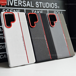 适用红魔11Air手机壳轻薄防摔努比亚nubia红魔11Pro保护套红魔11Pro+超薄NX809J手感时尚11Pro+磁吸男素皮