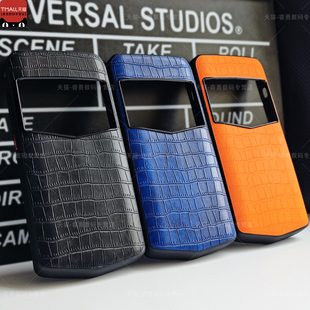 202403纬图三代新款 Q保护套简约高档大气软边商务VTL 商务 Q手机壳鳄鱼纹素皮威图AGENT 适用VERTU纬图AGENT