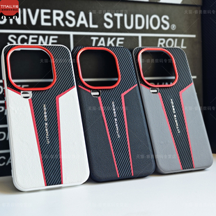 适用iQOO15Ultra手机壳潮牌凯夫拉纹皮Z10TurboPro+高级男士Z11Turbo保护套防摔iqoo13手感时尚iQOO15u商务男