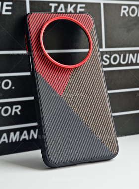 适用华为Mate80Pro手机壳凯夫拉纹素皮Mate60保护套Mate70Pro薄裸机m80轻薄HUAWE华为Mate70Air个性商务新款