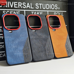 适用iQOO15Ultra手机壳时尚男款布纹Z10TurboPro+高级男士Z11Turbo保护套防摔iqoo13手感时尚素皮iQOO15u商务