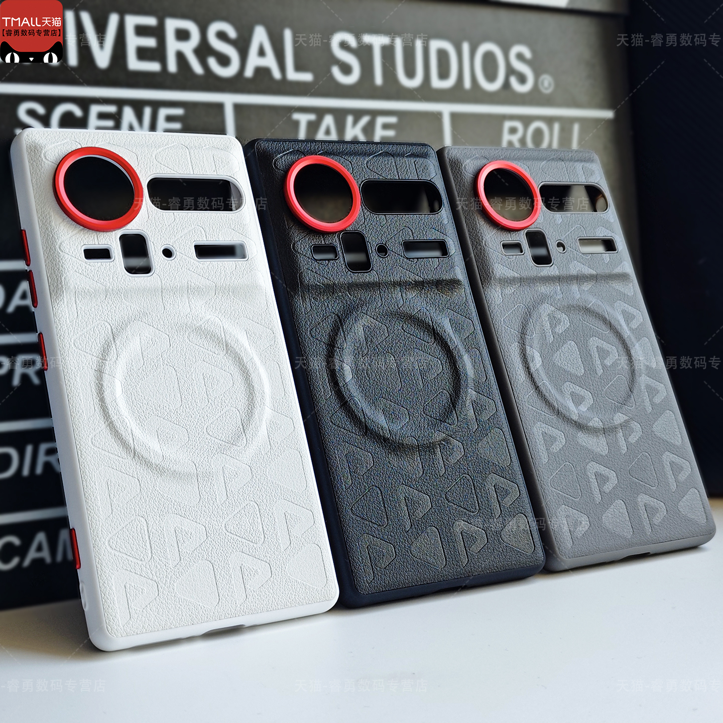 适用努比亚Z80Ultra手机壳素皮