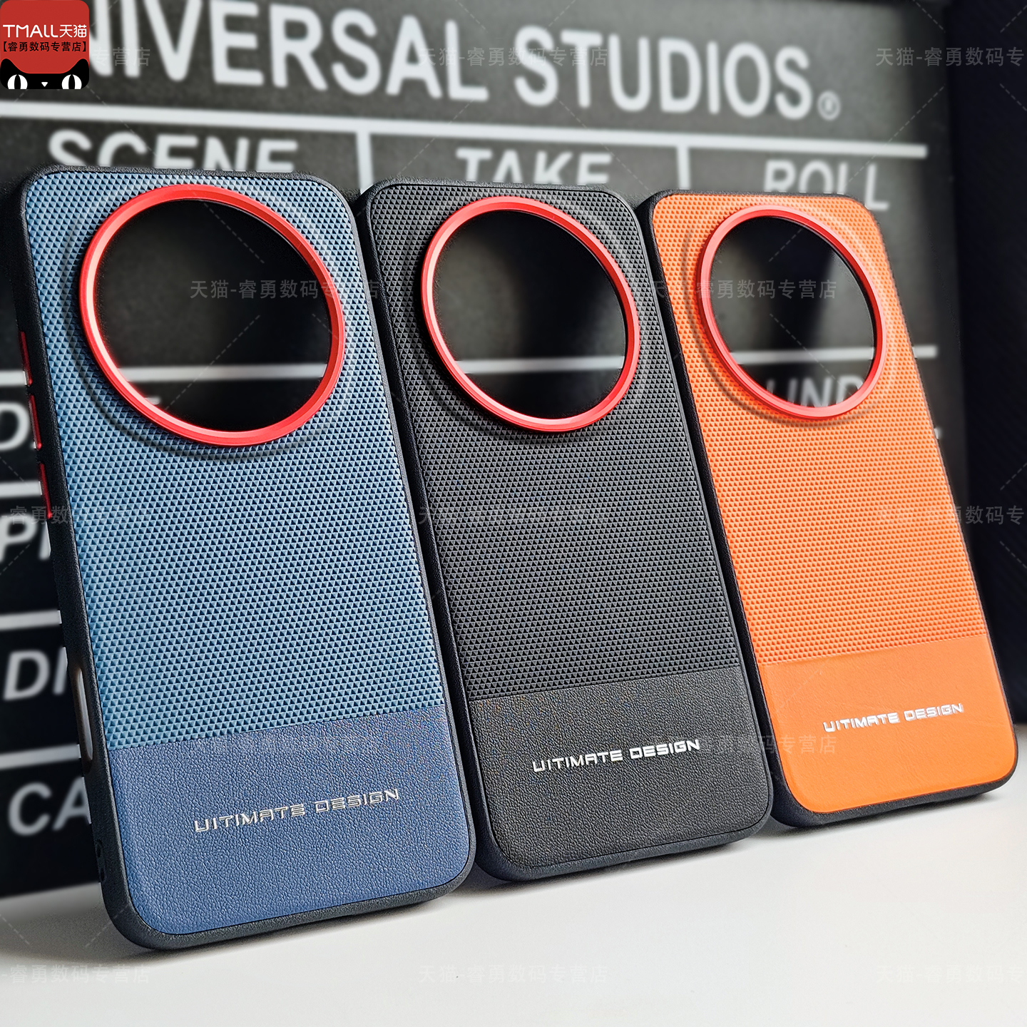 适用荣耀Magic8Pro手机壳素皮