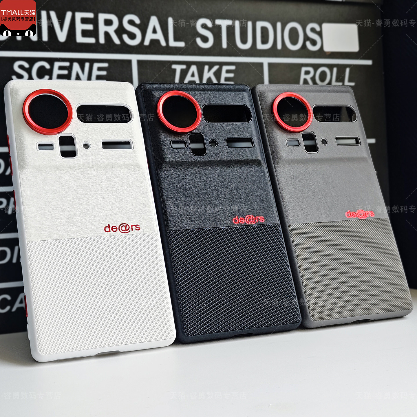 适用努比亚Z80Ultra手机壳商务简约素皮Z70sUltra摄