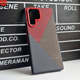 适用红魔11Air手机壳凯夫拉纹素皮努比亚nubia红魔11Pro保护套11Pro+超薄NX809J手感时尚11Pro+磁吸支架新款