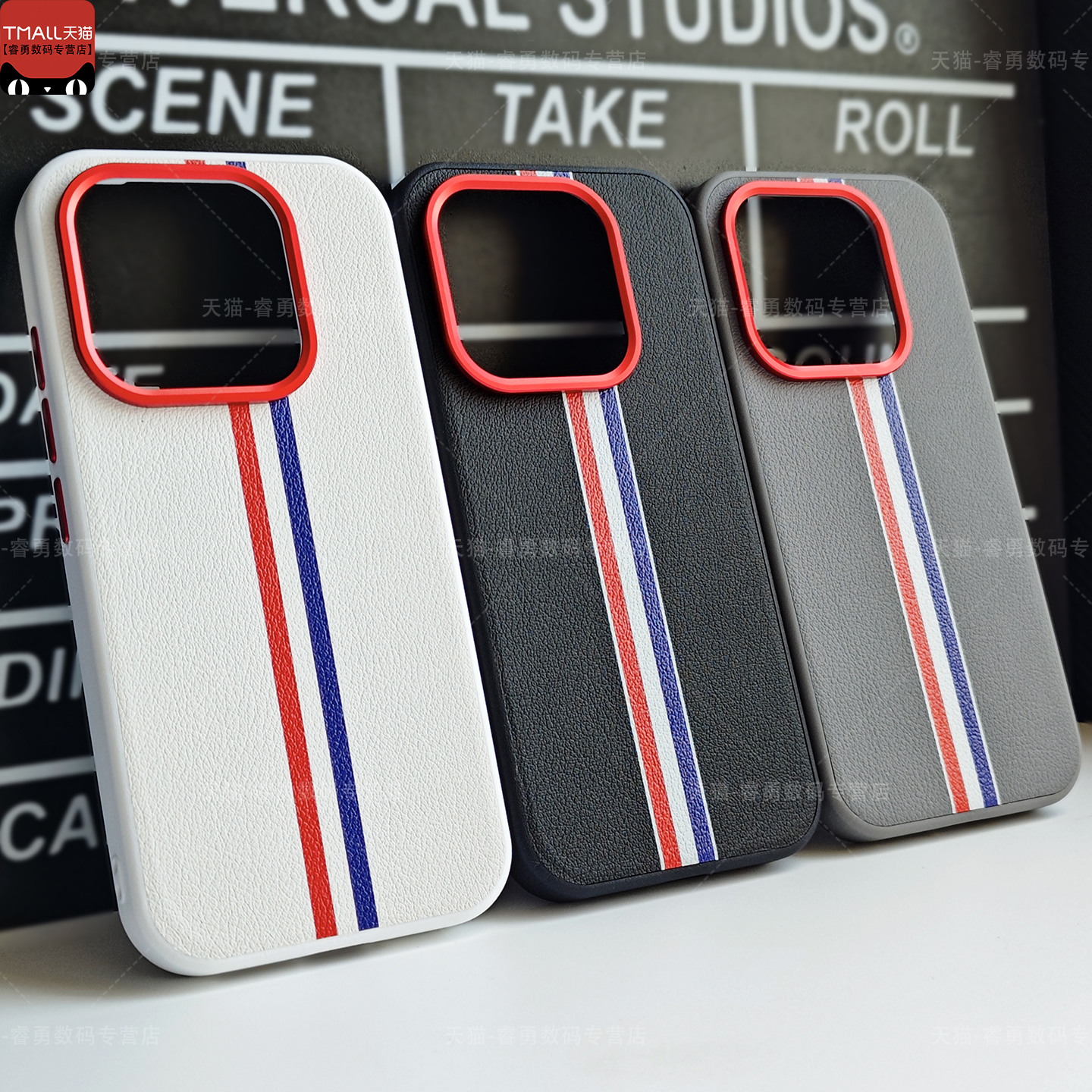 适用一加15手机壳限量款设计