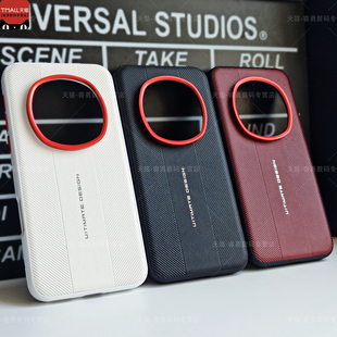 适用荣耀Magic8RSR保时捷设计手机壳秒变限量款Magic8Pro保护套荣耀Magic7Pro超薄裸机时尚8ProAir素皮新款