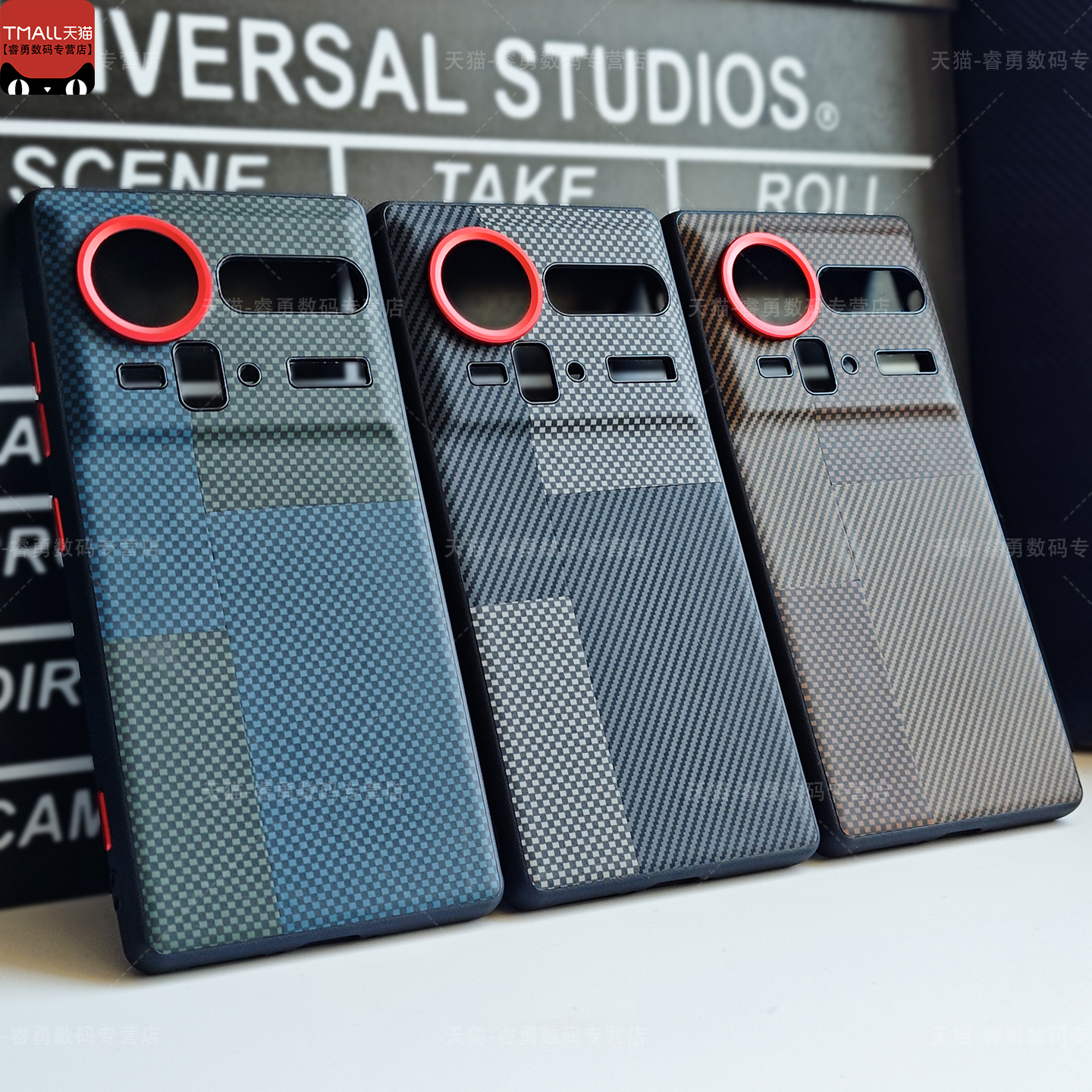 适用努比亚Z80Ultra手机壳素皮