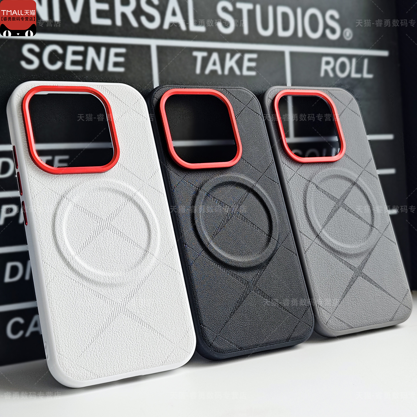 适用一加15手机壳素皮纯色简约