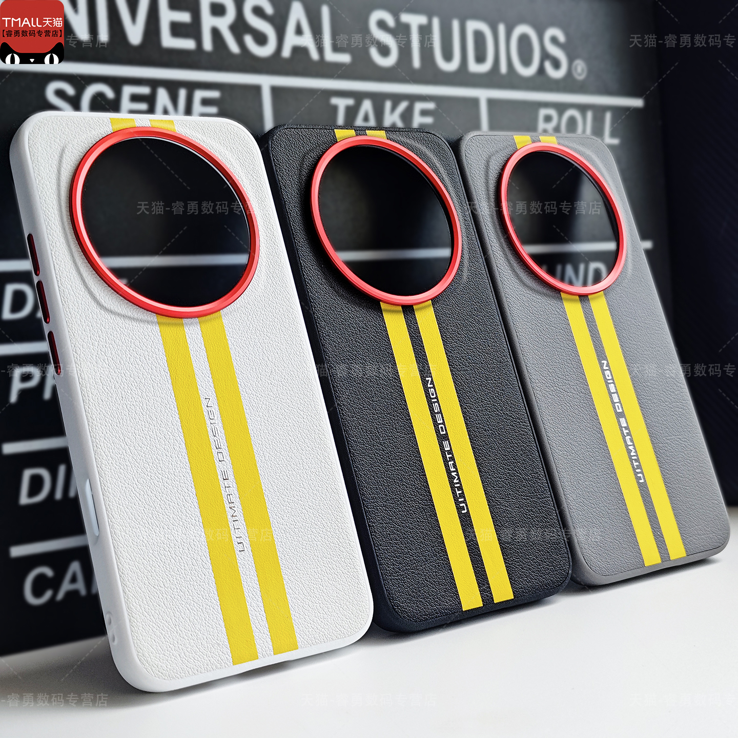 适用荣耀Magic8Pro手机壳限量款