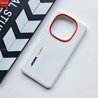 适用iQOO15手机壳秒变赛道传奇