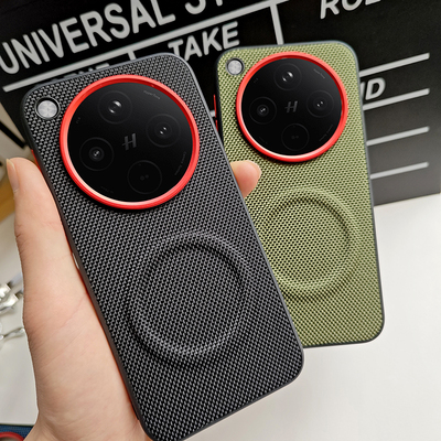 适用OPPOFindX8s手机壳磁吸