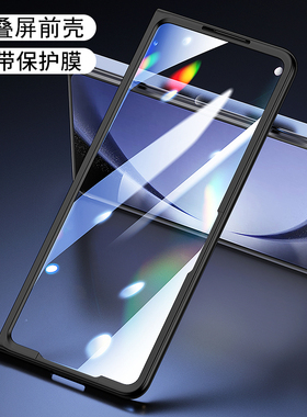 适用OPPOfindn5手机壳膜一体OPPOfindn3面盖钢化膜前壳find3电镀膜前屏OPPOfindn2黑色防摔findn5轻薄防摔