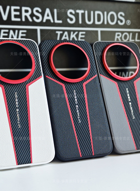 适用华为Mate80Pro手机壳素皮简约时尚Mate60保护套Mate70Pro轻薄HUAWE华为Mate70Air个性男女80ProMax新款