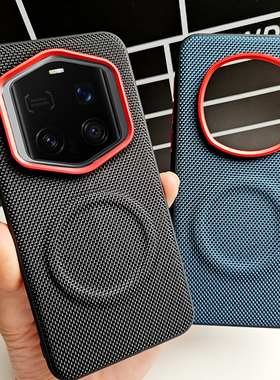 适用荣耀Magic7Pro手机壳磁吸无线充Magic7rsr保时捷保护套荣耀x60Pro超薄裸机手感Magic7时尚网红新车载磁吸