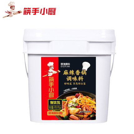 筷手小厨麻辣香锅调味料5kg餐饮商用干锅底料海底捞麻辣香锅酱料