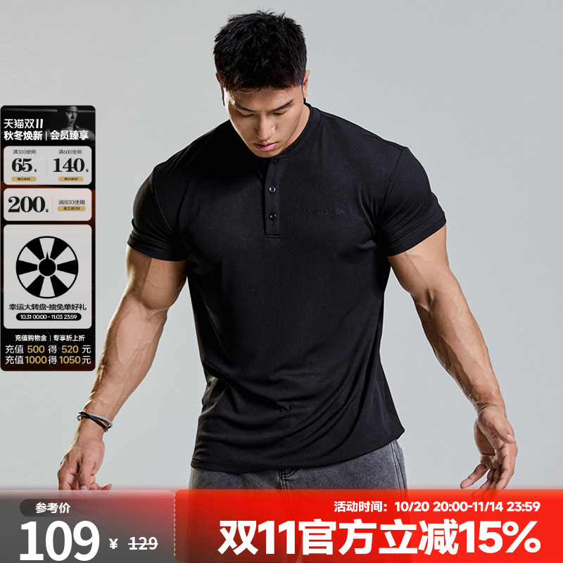 肌肉狗polo领运动休闲短袖T恤男