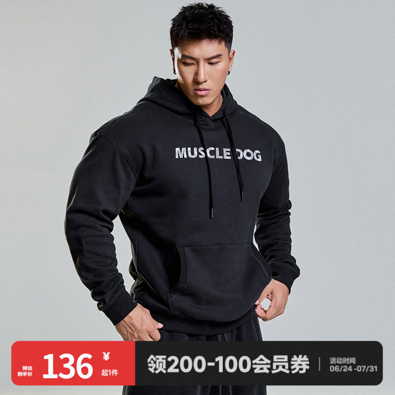 肌肉狗 运动健身卫衣男春秋新品时尚迷彩印花休闲训练连帽套头衫