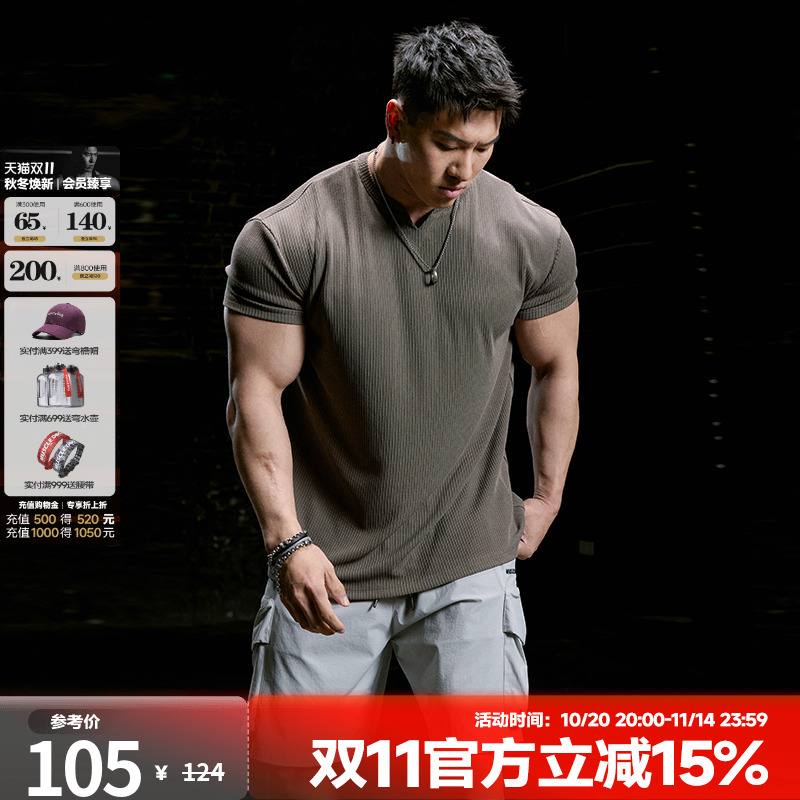 肌肉狗运动休闲短袖T恤男