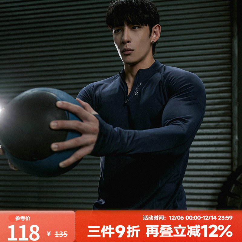 肌肉狗舒适亲肤潮牌新品长袖T恤