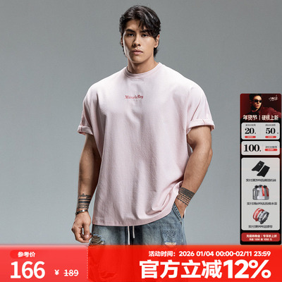 肌肉狗肌理感运动休闲短袖T恤男