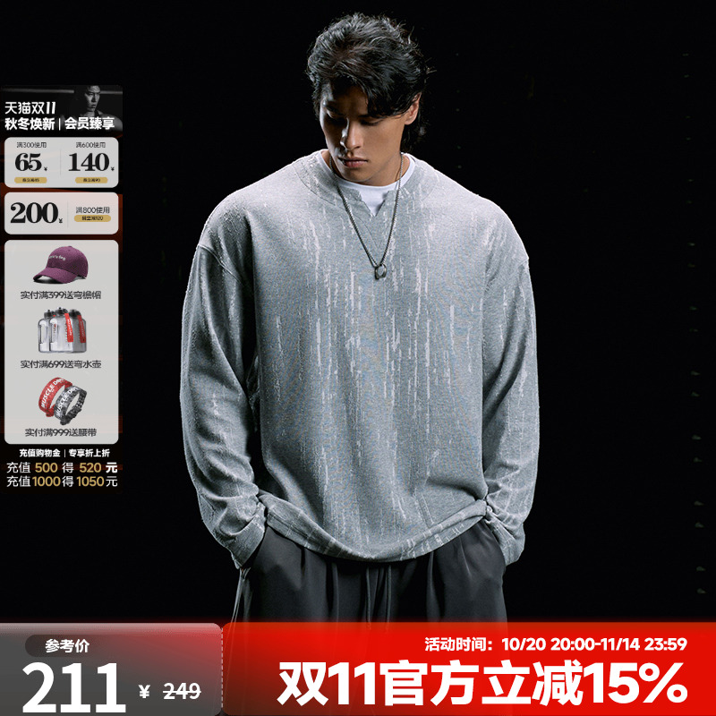 肌肉狗战损风磨破运动长袖男