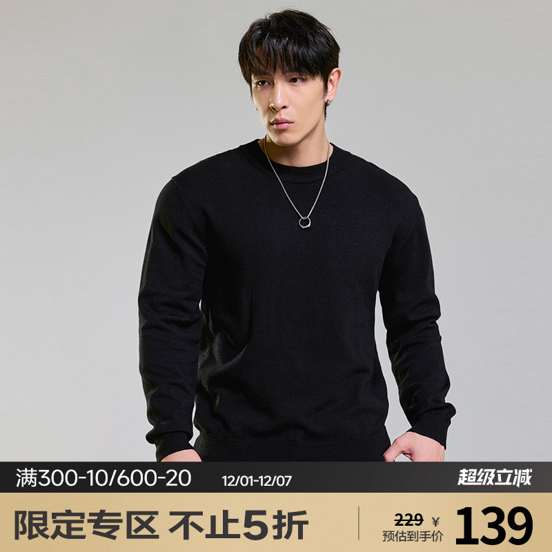 肌肉狗舒适亲肤潮牌新品运动毛衣