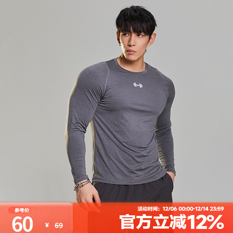 肌肉狗舒适透气潮牌新品长袖T恤