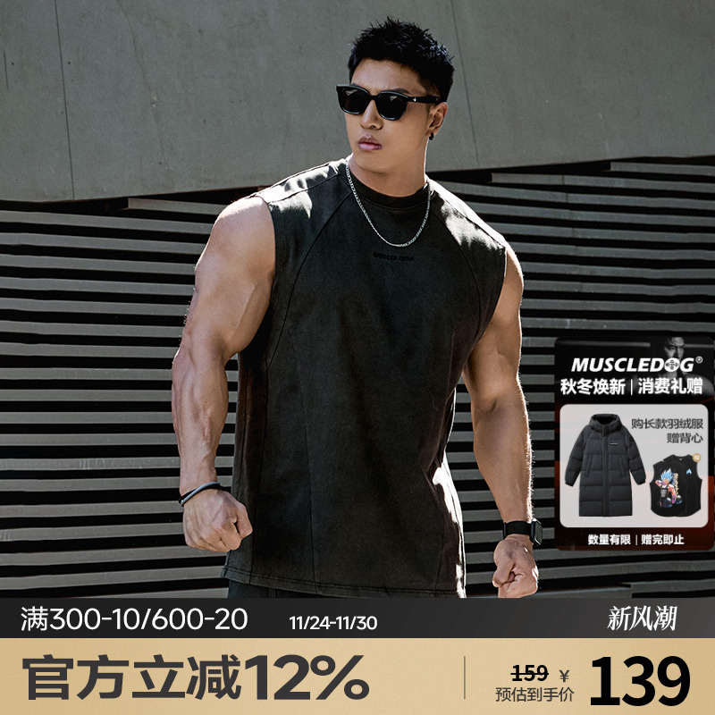 肌肉狗洗水复古运动健身背心男