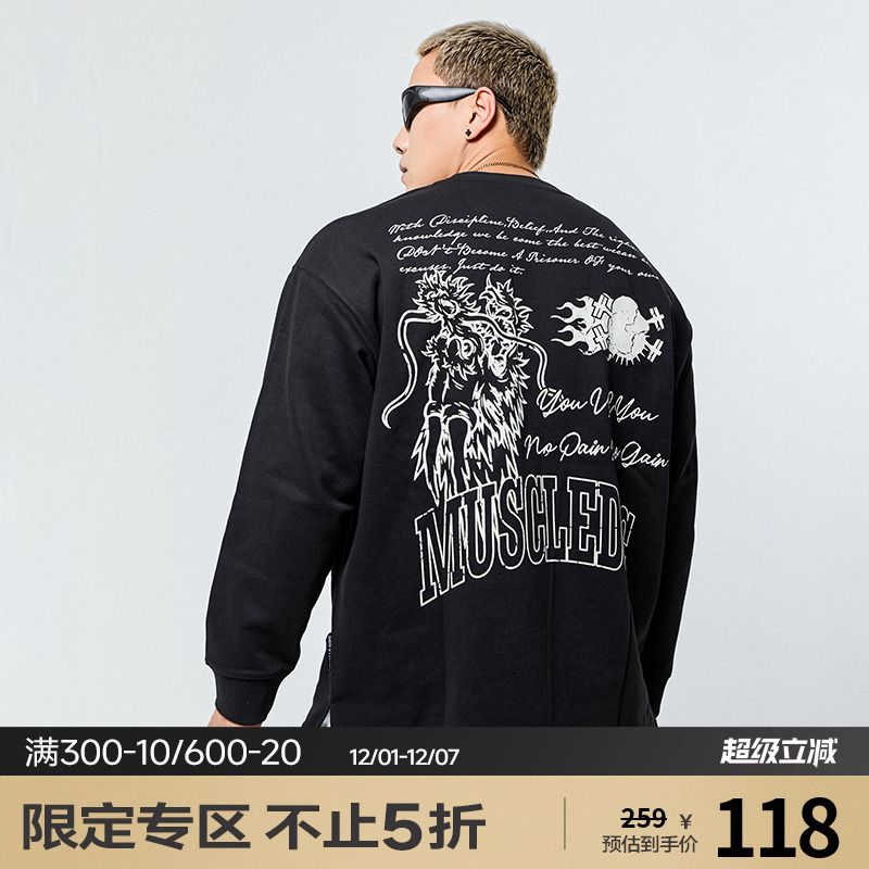 肌肉狗潮牌新品运动休闲长袖t恤