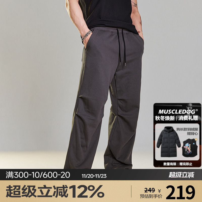 肌肉狗舒适透气潮牌新品运动长裤