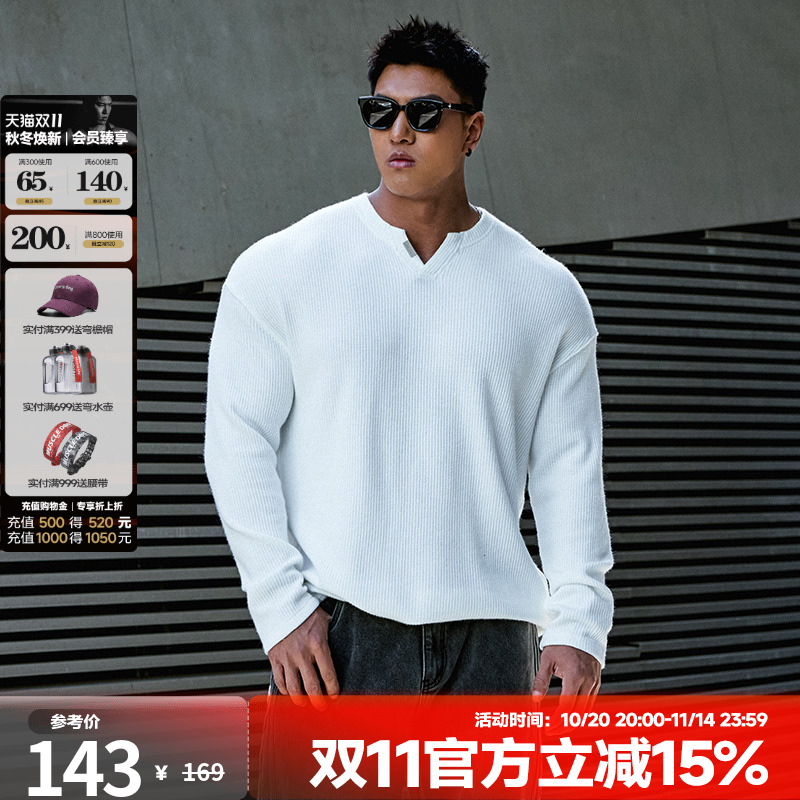 肌肉狗长袖男T恤运动健身