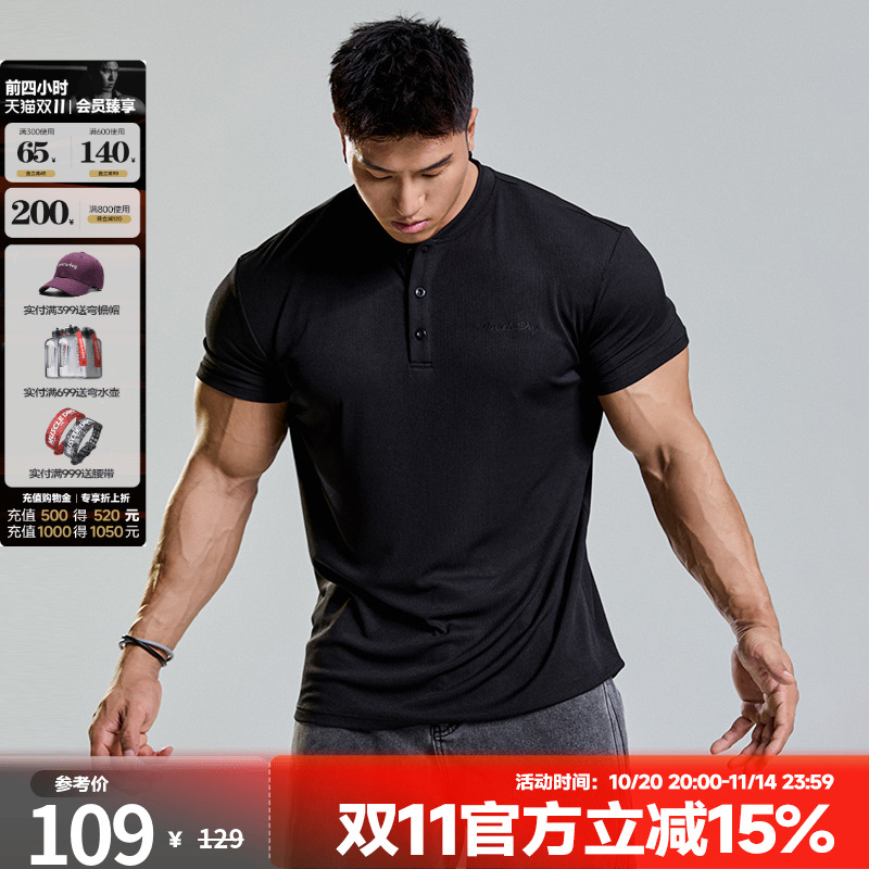 肌肉狗polo领运动休闲短袖T恤男