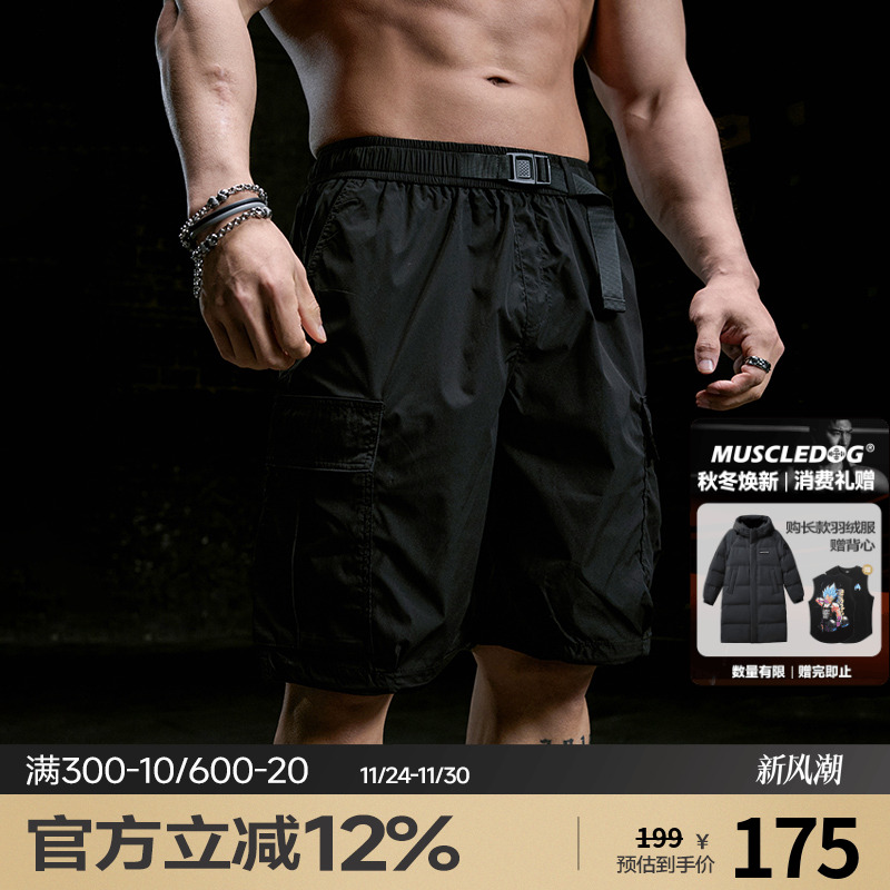 肌肉狗宽松美式工装运动短裤男